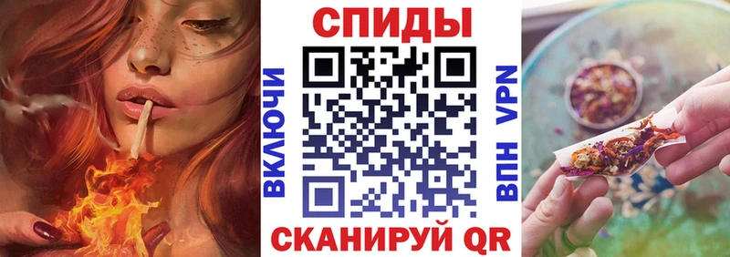 БУТИРАТ 1.4BDO  Приволжский 