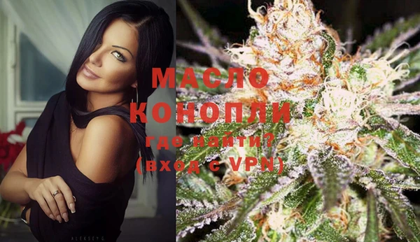 дживик Богданович