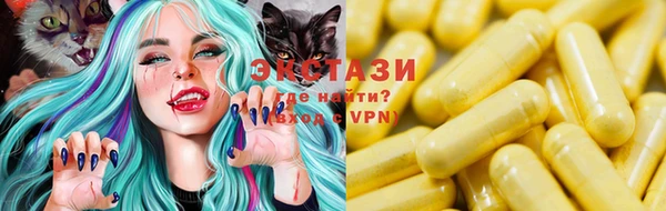 COCAINE Богородицк