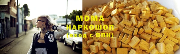 дживик Богданович