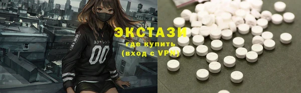 mdpv Бородино