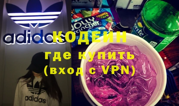 spice Бронницы