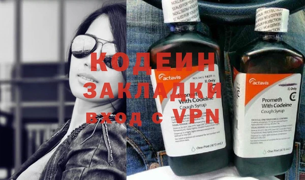 дживик Богданович