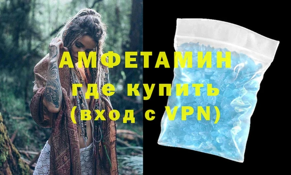 дживик Богданович