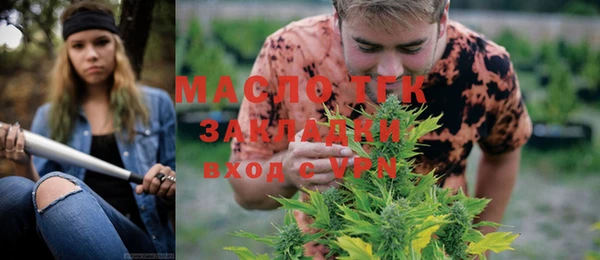 дживик Богданович