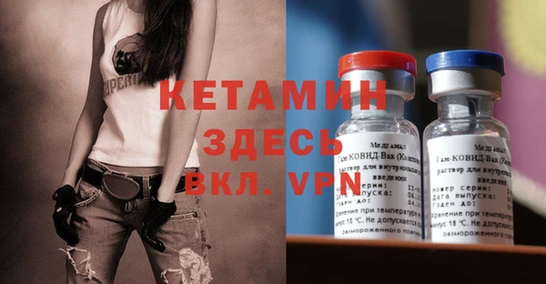 дживик Богданович