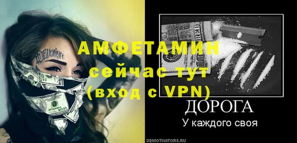 дживик Богданович