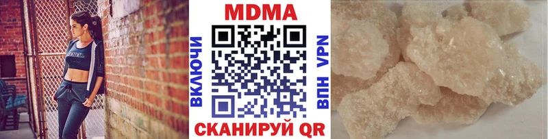 блэк спрут   Приволжский  МДМА VHQ 